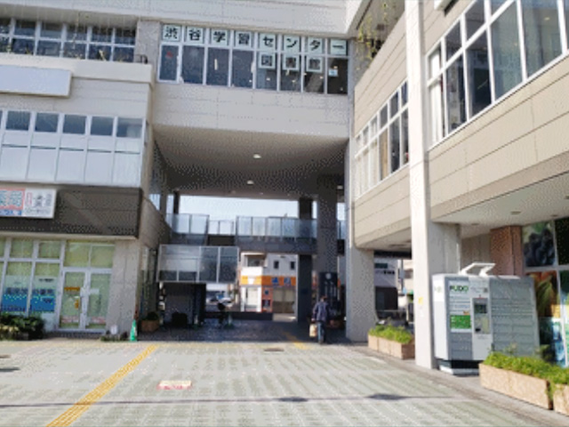 高座渋谷駅から当院までの道のり1